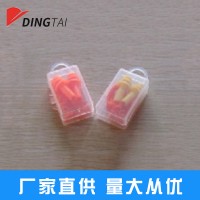 3M340-4004防噪音耳塞 机床机械打磨降噪音批发工作环境防护耳塞