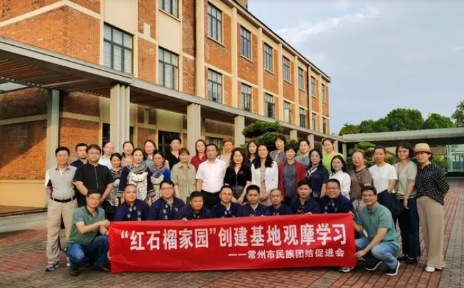 微信截图_20230508115750