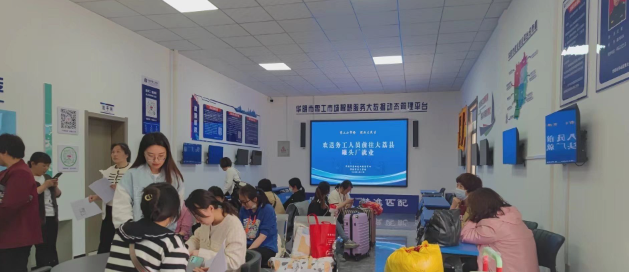 微信截图_20230508124354