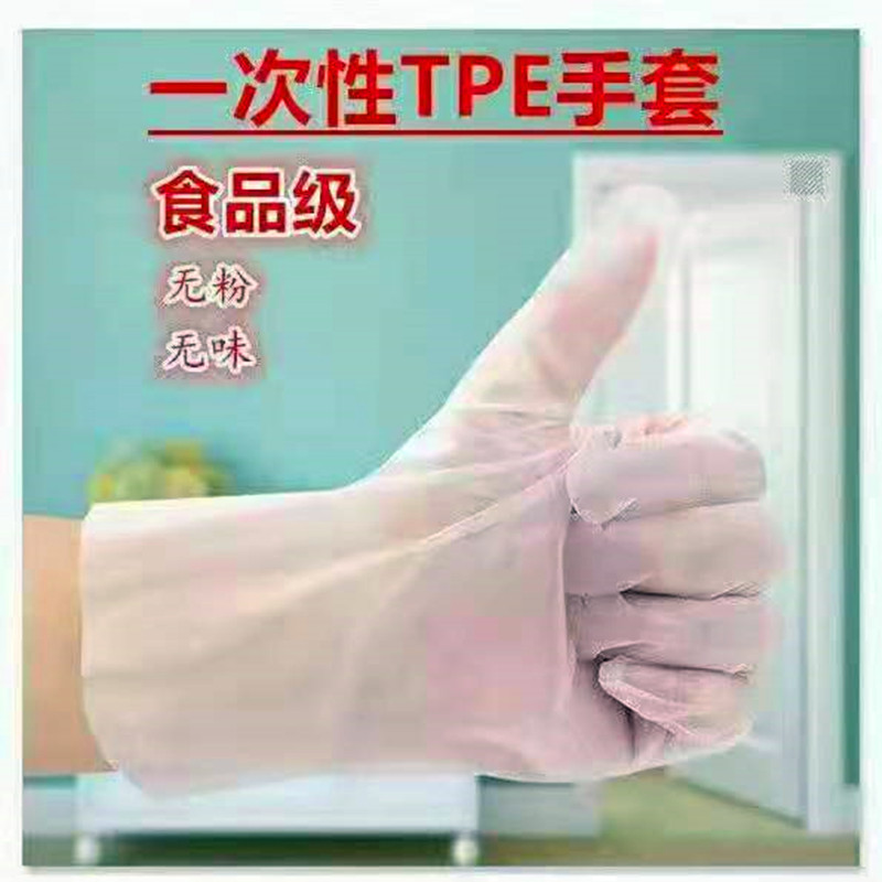 微信图片_20210412103254