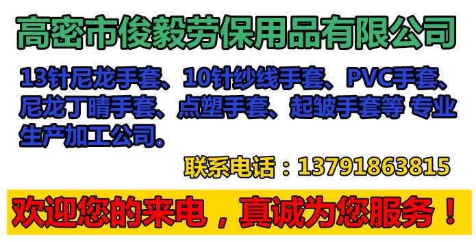未命名_副本231