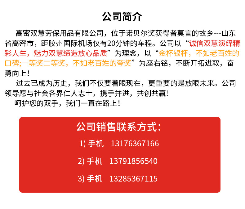 d1c36577c80b87e98d8f42beb7af1f