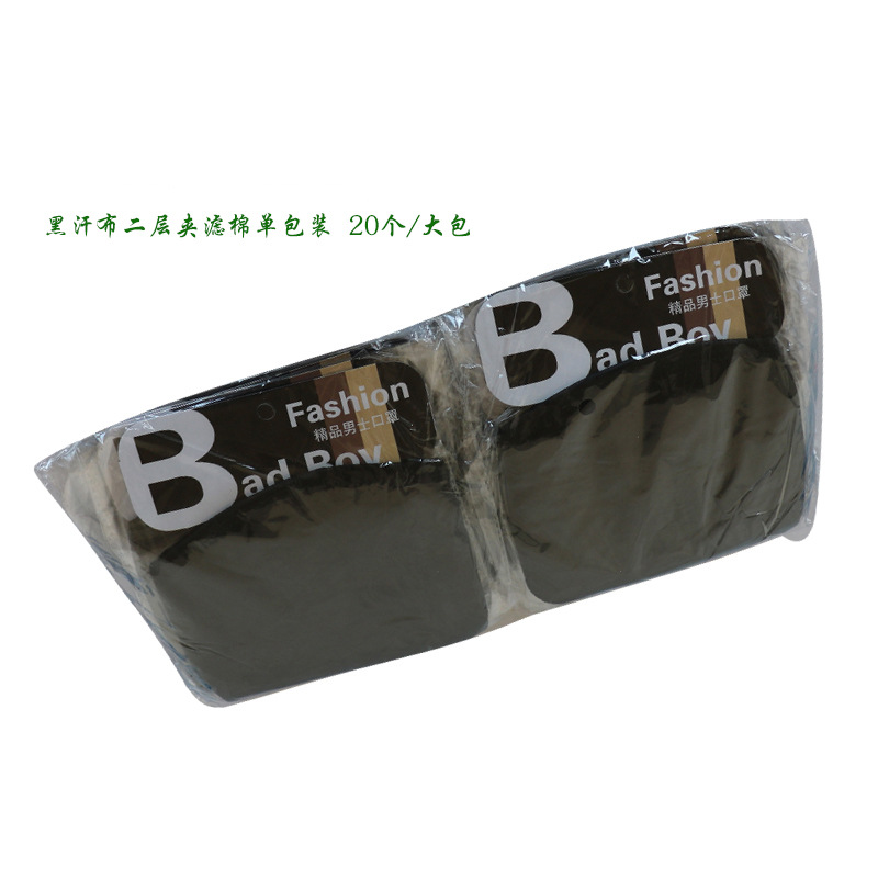 黑汗布单包20个每包01-1