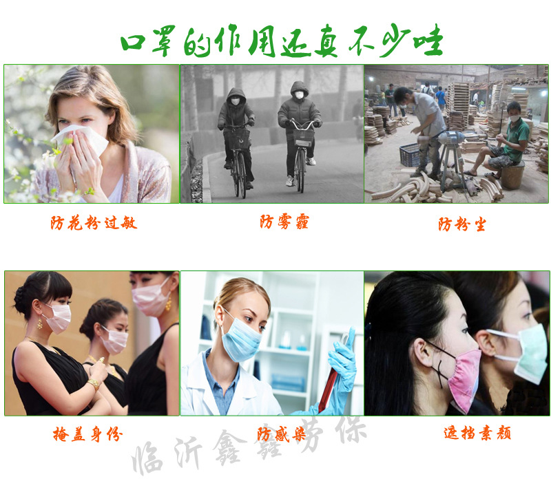 口罩用途详情页切片-1_01
