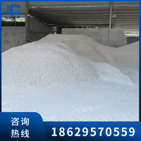 石灰 锦驰工贸 水处理建筑养殖场用 现货可定制