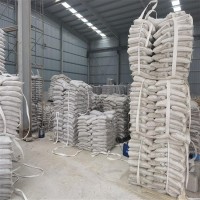 非凡真石漆内外墙防水腻子粉 绿色环保 规格齐全