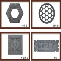 中式古建筑青砖围墙砖 古建砖瓦四合院耐磨城墙砖