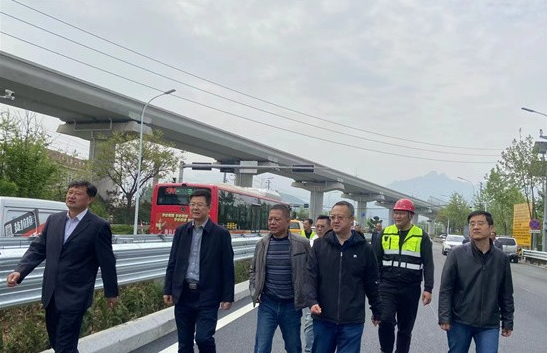 微信截图_20230511110945