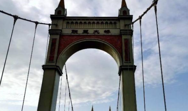 微信截图_20230511111154