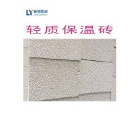 耐火水泥 耐火砖 高铝砖 粘土砖 轻质保温砖