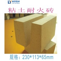 耐火浇注料 粘土耐火砖 耐火材料 铝酸盐水泥CA-50