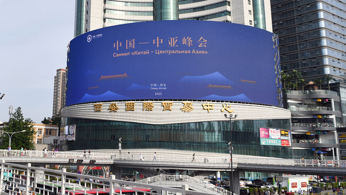 微信截图_20230517120140