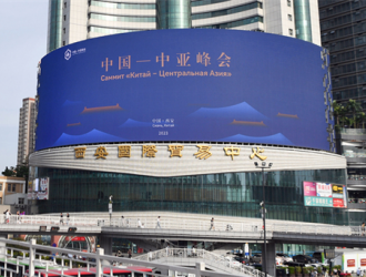 中国-中亚峰会·深度| 今年首场重大主场外交！这场峰会为何有里程碑意义？