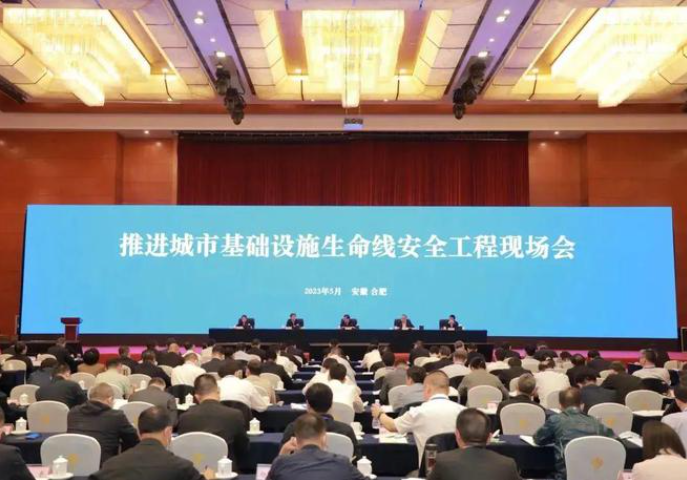 微信截图_20230517124122