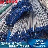厂家供应321不锈钢无缝管 321不锈钢圆管 规格齐全 可切割打孔
