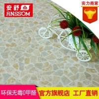 西安甘肃西宁PVC地胶2.0塑胶地板加厚地板革厂家报价