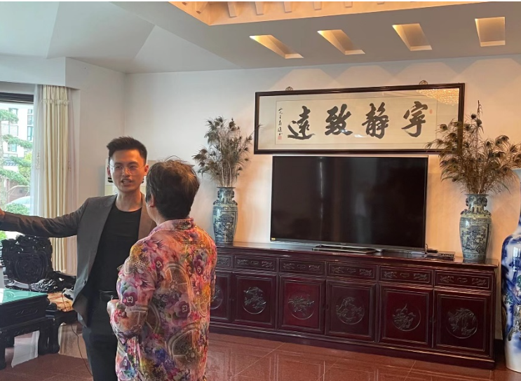 微信截图_20230519103146