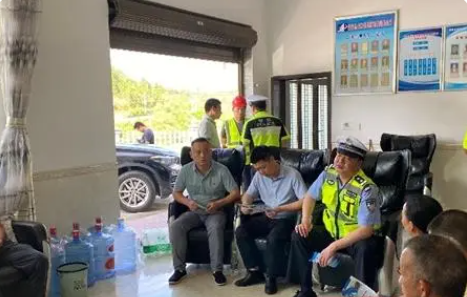 微信截图_20230519103650