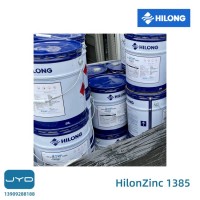 HilonZinc 1385 海隆牌 海 隆油漆 无机硅酸锌底漆