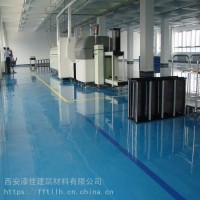庆阳环氧地坪 抗压金刚砂骨料 环氧砂浆自流平 车间混凝土密封固化剂