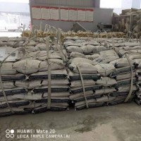 保温砂浆 保温抗裂砂浆 建筑外温砂浆 保温砂浆价格