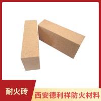 德利祥防火材料窑炉保温层用 耐火砖 尺寸规格 库存充足 欢迎选购