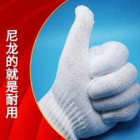 耐磨尼龙手套 白色600g700克耐用尼龙男劳保手套防护尼龙丝手套