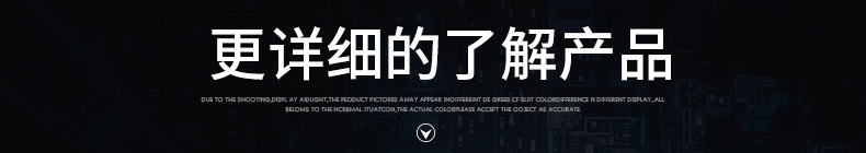 爆款策划切片_08.jpg