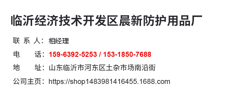 爆款策划切片_20.jpg