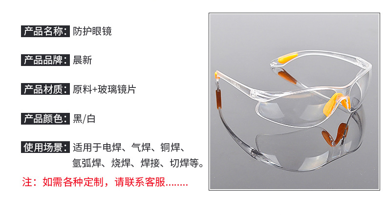 爆款策划切片_04.jpg