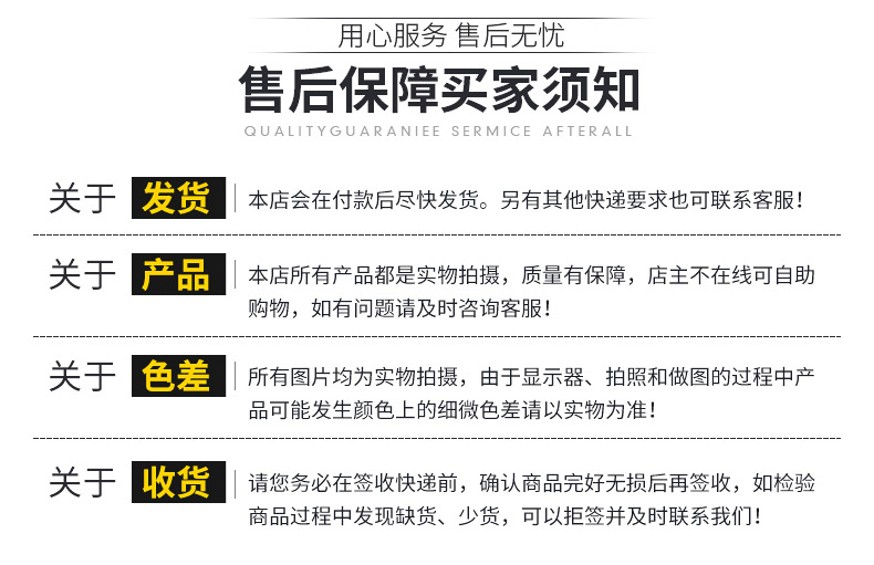 爆款策划切片_18.jpg