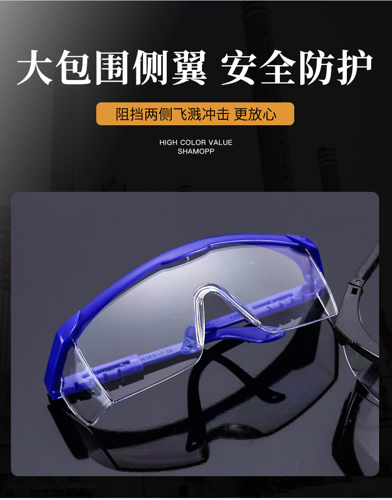 详情---副本_07