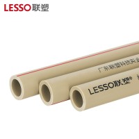 联塑ppr水管冷热给水管20 25 4分6分民用塑料自来水管材热熔管PP-