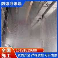 钢制水泥纤维复合钢板防爆墙厂家施工 保温隔热防爆抗爆板隔墙