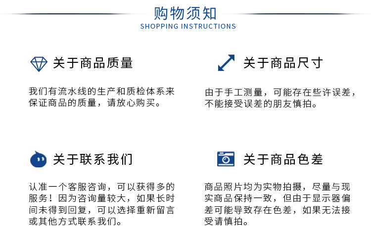 详情-09.jpg