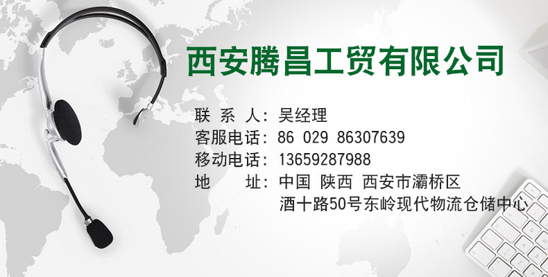 优势1