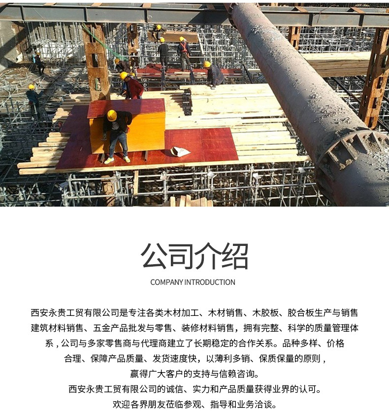 详情页_07.jpg