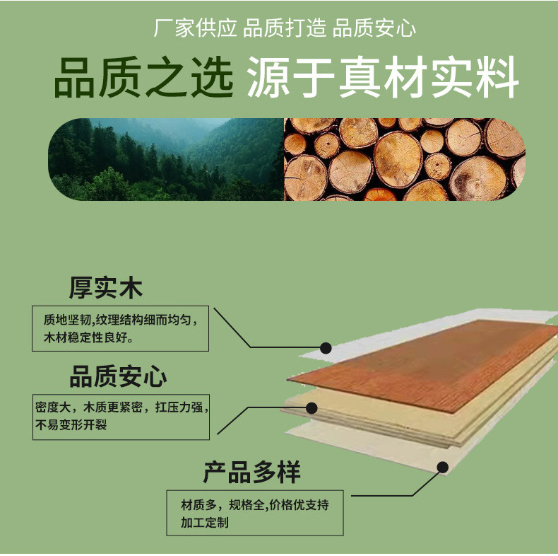 详情页_04.jpg