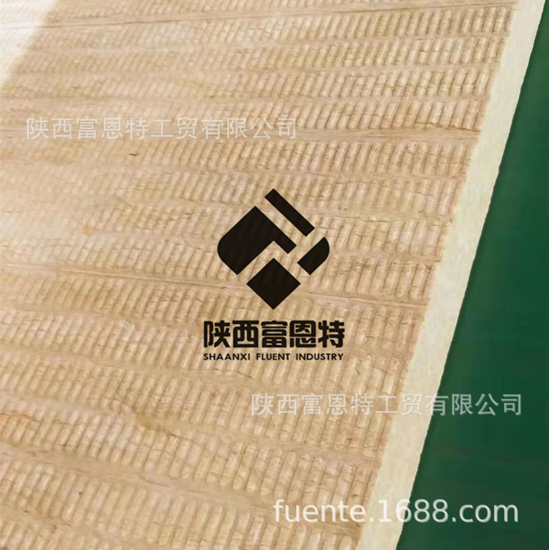 岩棉板 生产现场2_副本.jpg