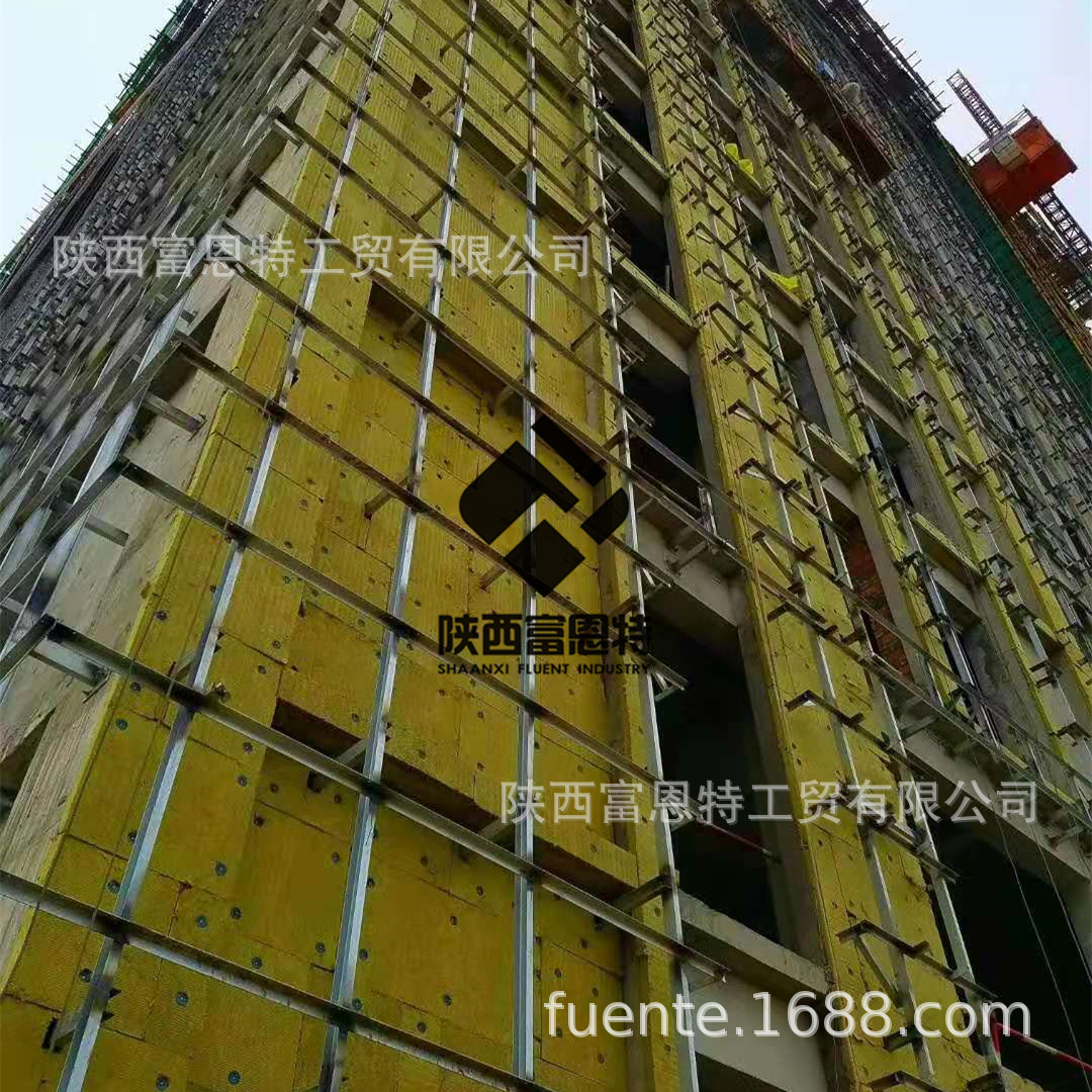 岩棉板外墙施工3_副本.jpg