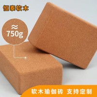 厂家定 制颜色防滑高密度瑜伽实心软木泡沫砖舞蹈健身房瑜伽砖