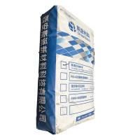 斯派材料-防腐高强聚合物砂浆——混凝土修复25KG/袋