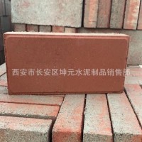 透水砖 渗水砖 草坪砖 植草砖 青海透水砖厂家直销 甘肃透水砖厂