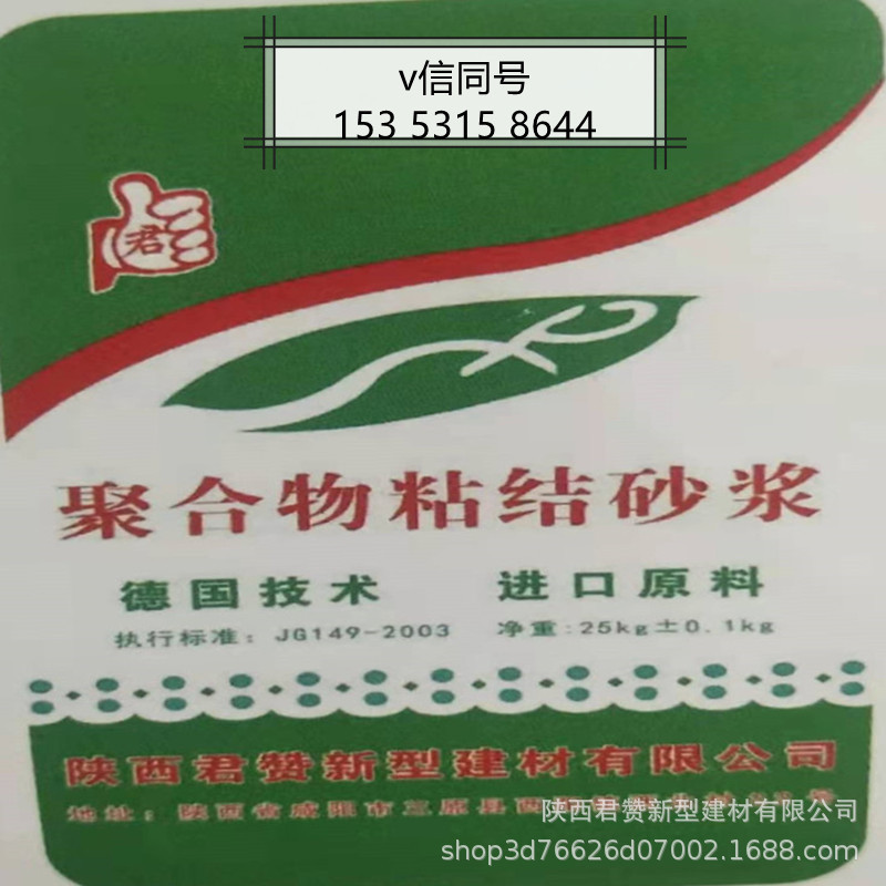 O1CN012W49Vl2MctYDt9QTf_!!2211