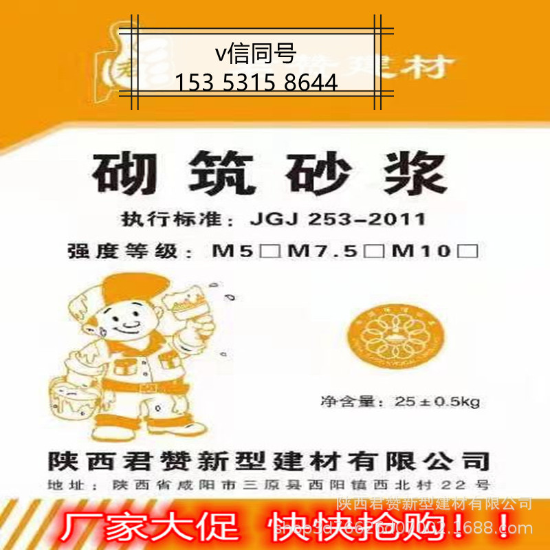 O1CN01VQB3ue2MctY9uJS66_!!2211