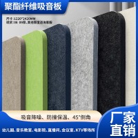 阿姆斯壮矿棉板现代简约防潮防霉600600现货辅料大量批发