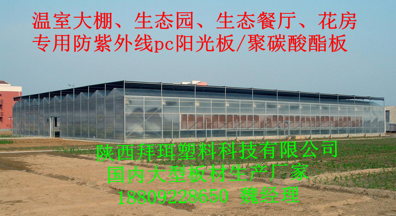 wKhQcVQ_p8CELtQ4AAAAAPF0htg705