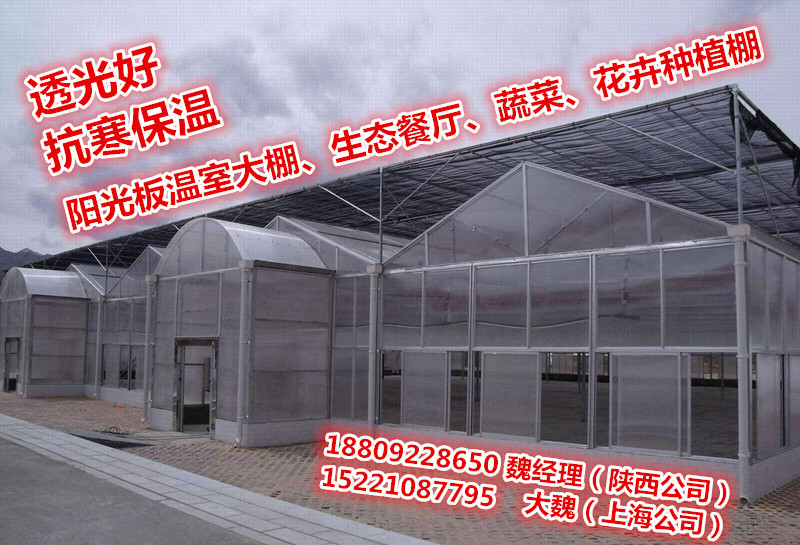 95513dd2dc36d630b7d0d90cc39444