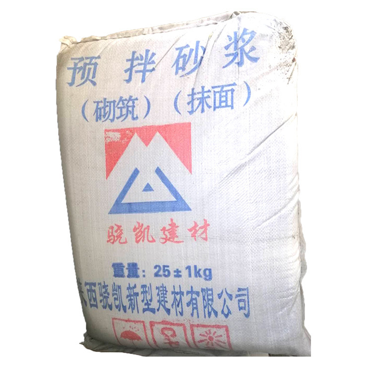 未标题-2