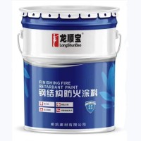 钢结构防火涂料室内室外膨胀型薄型超薄型水油性防火漆阻燃耐高温
